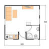 Ferienhaus Holz Satteldach Höhentraum DIY